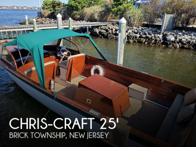 1959 Chris Craft Sea-Skiff