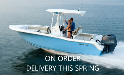 2021 Tidewater 220 CC ADVENTURE