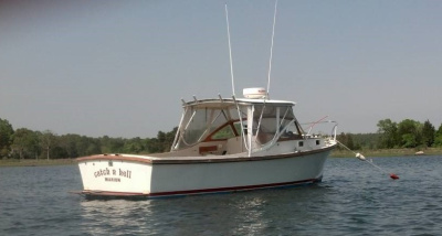 1979 Fortier Downeast Bass Boat